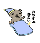 くま子のスタンプ（個別スタンプ：27）