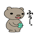 くま子のスタンプ（個別スタンプ：30）