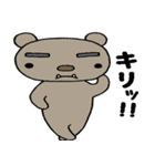 くま子のスタンプ（個別スタンプ：31）