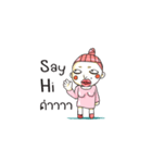 LadyVhee（個別スタンプ：1）