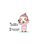 LadyVhee（個別スタンプ：2）