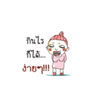LadyVhee（個別スタンプ：3）