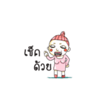 LadyVhee（個別スタンプ：4）