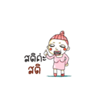 LadyVhee（個別スタンプ：6）