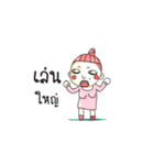 LadyVhee（個別スタンプ：8）