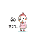 LadyVhee（個別スタンプ：12）