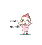 LadyVhee（個別スタンプ：13）