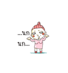 LadyVhee（個別スタンプ：15）