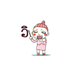 LadyVhee（個別スタンプ：16）