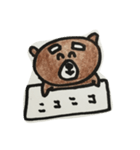 一言メッセージ（個別スタンプ：3）