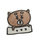 一言メッセージ（個別スタンプ：4）