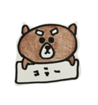 一言メッセージ（個別スタンプ：5）