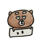 一言メッセージ（個別スタンプ：7）