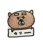 一言メッセージ（個別スタンプ：8）