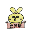 ウサちゃんスタンプ（個別スタンプ：2）