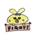 ウサちゃんスタンプ（個別スタンプ：3）