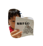 okeisan（個別スタンプ：11）