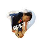 okeisan（個別スタンプ：12）