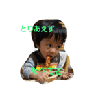 okeisan（個別スタンプ：23）