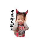 とわわ（個別スタンプ：1）