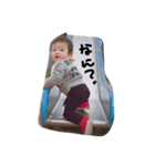 とわわ（個別スタンプ：9）