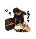 とわわ（個別スタンプ：13）