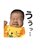 わが家の愛しのやまたん（個別スタンプ：9）
