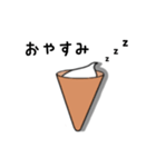 冷えた心にソフトな僕。（個別スタンプ：6）
