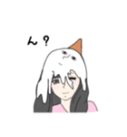 冷えた心にソフトな僕。（個別スタンプ：14）