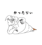 冷えた心にソフトな僕。（個別スタンプ：15）