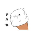 冷えた心にソフトな僕。（個別スタンプ：16）