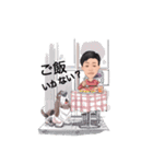 自由人(起業家)こうくん《山田公亮》（個別スタンプ：4）