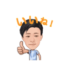 自由人(起業家)こうくん《山田公亮》（個別スタンプ：15）