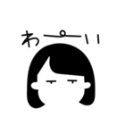 細い目で表情のない女の子スタンプ（個別スタンプ：1）