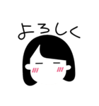 細い目で表情のない女の子スタンプ（個別スタンプ：6）