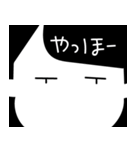 細い目で表情のない女の子スタンプ（個別スタンプ：9）