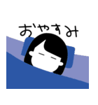 細い目で表情のない女の子スタンプ（個別スタンプ：12）
