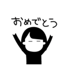 細い目で表情のない女の子スタンプ（個別スタンプ：18）