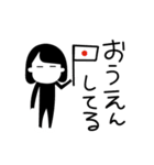 細い目で表情のない女の子スタンプ（個別スタンプ：19）