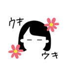 細い目で表情のない女の子スタンプ（個別スタンプ：25）