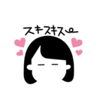 細い目で表情のない女の子スタンプ（個別スタンプ：29）