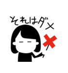 細い目で表情のない女の子スタンプ（個別スタンプ：30）
