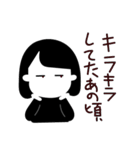 細い目で表情のない女の子スタンプ（個別スタンプ：36）