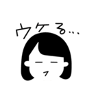 細い目で表情のない女の子スタンプ（個別スタンプ：38）