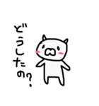 キャン吉 part2（個別スタンプ：1）