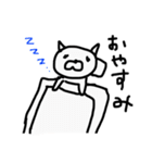 キャン吉 part2（個別スタンプ：2）