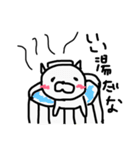 キャン吉 part2（個別スタンプ：3）