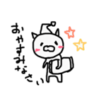 キャン吉 part2（個別スタンプ：4）
