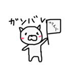 キャン吉 part2（個別スタンプ：5）