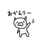 キャン吉 part2（個別スタンプ：7）